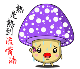 Charming World of Mushrooms sticker #14424577