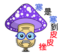 Charming World of Mushrooms sticker #14424578