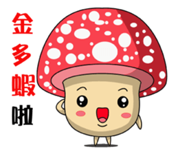 Charming World of Mushrooms sticker #14424579
