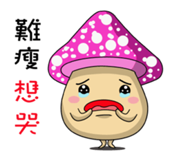 Charming World of Mushrooms sticker #14424580