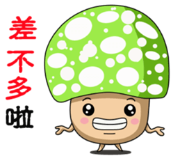 Charming World of Mushrooms sticker #14424582