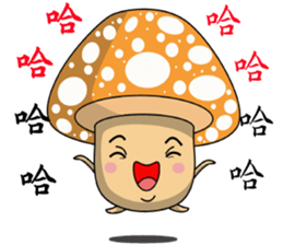 Charming World of Mushrooms sticker #14424583