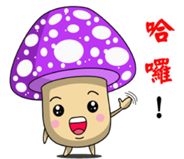 Charming World of Mushrooms sticker #14424586
