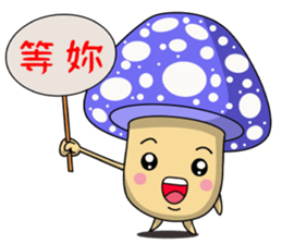 Charming World of Mushrooms sticker #14424591
