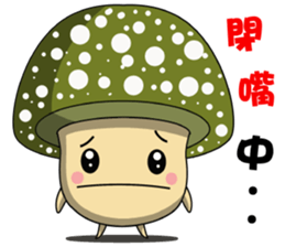 Charming World of Mushrooms sticker #14424592