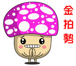 Charming World of Mushrooms sticker #14424594
