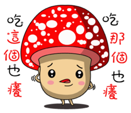 Charming World of Mushrooms sticker #14424595