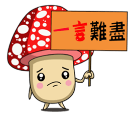 Charming World of Mushrooms sticker #14424601