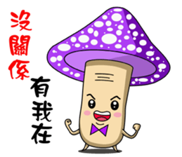 Charming World of Mushrooms sticker #14424602