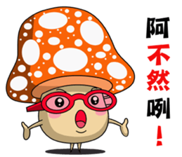 Charming World of Mushrooms sticker #14424603