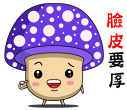 Charming World of Mushrooms sticker #14424604