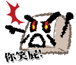 Uncle-Box sticker #14424606