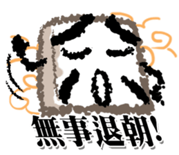 Uncle-Box sticker #14424613