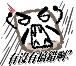 Uncle-Box sticker #14424622