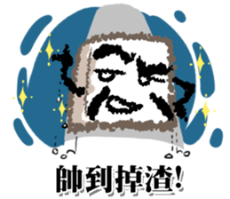 Uncle-Box sticker #14424631