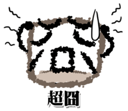 Uncle-Box sticker #14424634