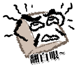 Uncle-Box sticker #14424645