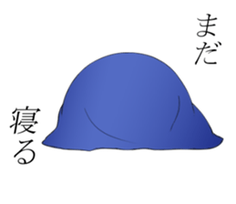 Kiroku kun Sticke sticker #14424690