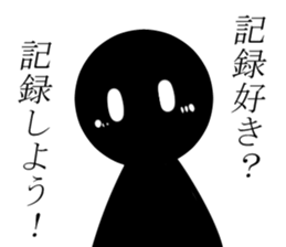 Kiroku kun Sticke sticker #14424693