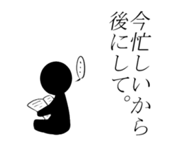 Kiroku kun Sticke sticker #14424694