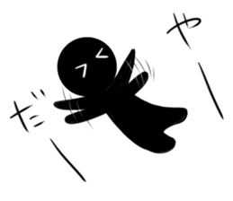 Kiroku kun Sticke sticker #14424698