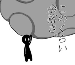 Kiroku kun Sticke sticker #14424707