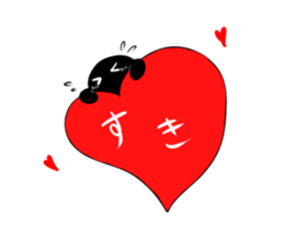 Kiroku kun Sticke sticker #14424708