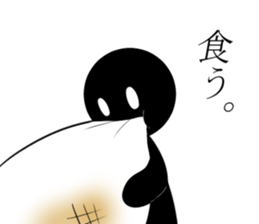 Kiroku kun Sticke sticker #14424712