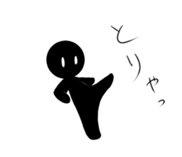 Kiroku kun Sticke sticker #14424715