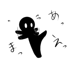 Kiroku kun Sticke sticker #14424716
