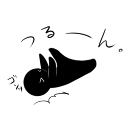 Kiroku kun Sticke sticker #14424717