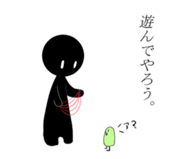 Kiroku kun Sticke sticker #14424722