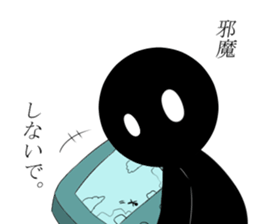 Kiroku kun Sticke sticker #14424724