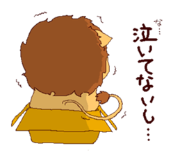 Cool rabbit's pet sticker #14424729