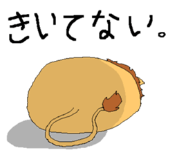 Cool rabbit's pet sticker #14424733