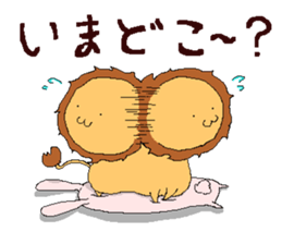 Cool rabbit's pet sticker #14424735