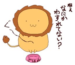 Cool rabbit's pet sticker #14424736