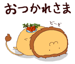 Cool rabbit's pet sticker #14424738