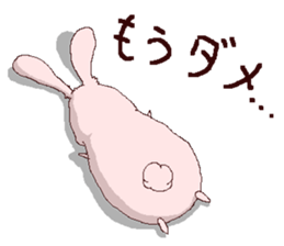 Cool rabbit's pet sticker #14424739