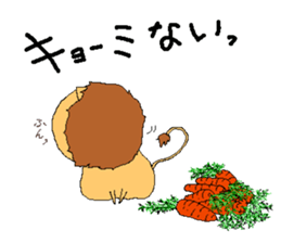 Cool rabbit's pet sticker #14424741