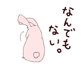 Cool rabbit's pet sticker #14424745