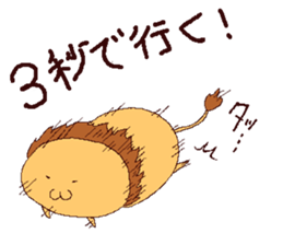 Cool rabbit's pet sticker #14424746