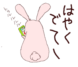 Cool rabbit's pet sticker #14424747