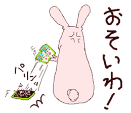 Cool rabbit's pet sticker #14424748