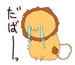 Cool rabbit's pet sticker #14424750