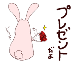 Cool rabbit's pet sticker #14424751