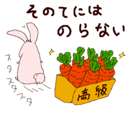 Cool rabbit's pet sticker #14424756