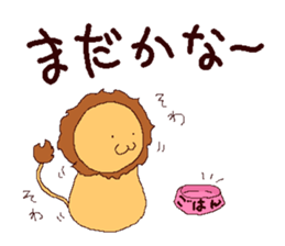 Cool rabbit's pet sticker #14424757