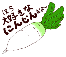 Cool rabbit's pet sticker #14424763