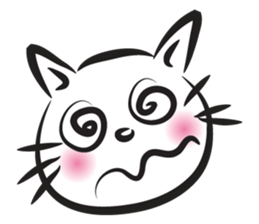 funny colorful cat sticker #14424769